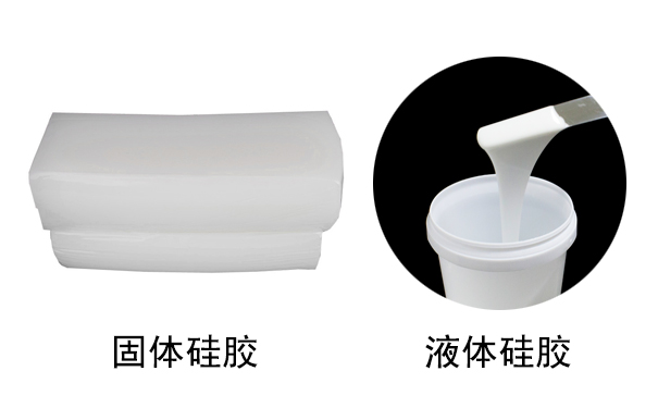 硅膠是什么？有哪些用途？