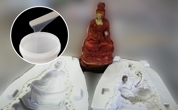 模具硅橡膠出現(xiàn)燒模該怎么辦？