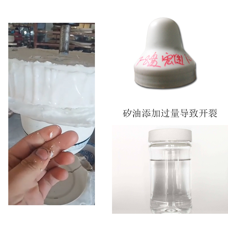移印硅膠添加矽油過(guò)來(lái)膠頭開(kāi)裂 移印硅膠添加矽油過(guò)來(lái)膠頭開(kāi)裂