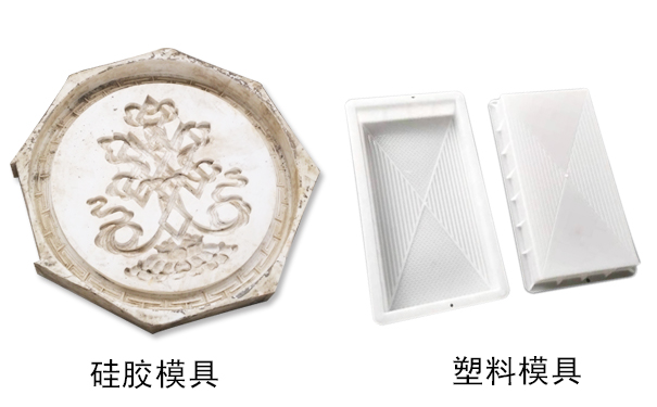 硅膠和塑料相比哪個好？