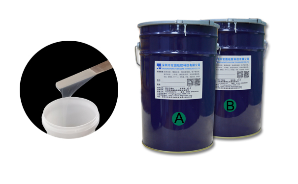 室溫硫化模具模具硅膠分幾種 ？