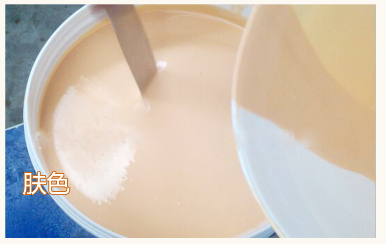 模具硅膠制品的顏色是如何變化的 ？