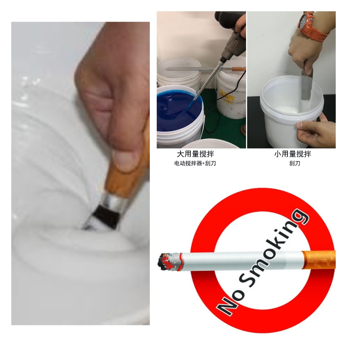 食品級硅膠翻模的五大誤區(qū)，你中招了嗎？