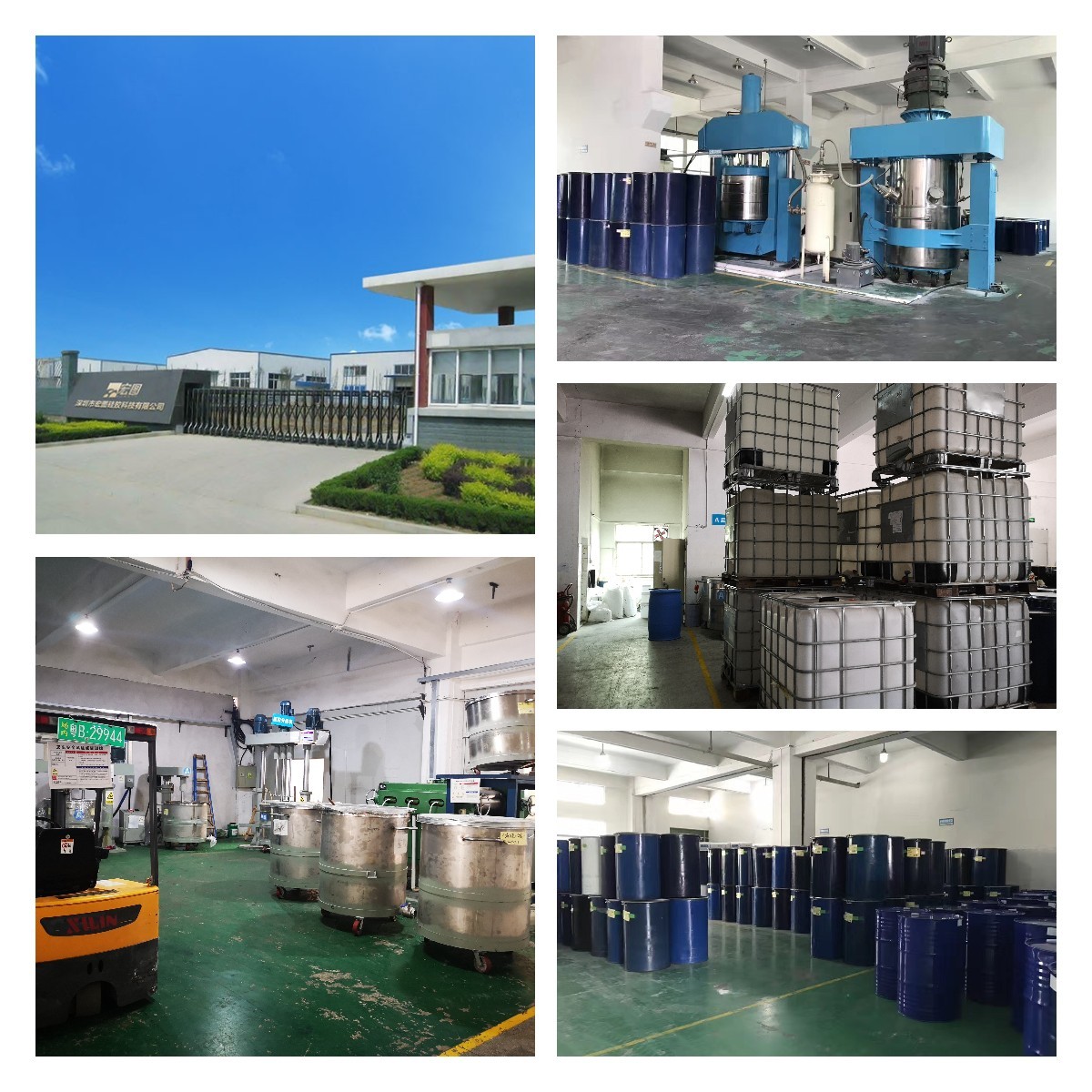 深圳硅膠廠家用專業(yè)打造高品質(zhì)硅膠原料，為你的需求量身定制！